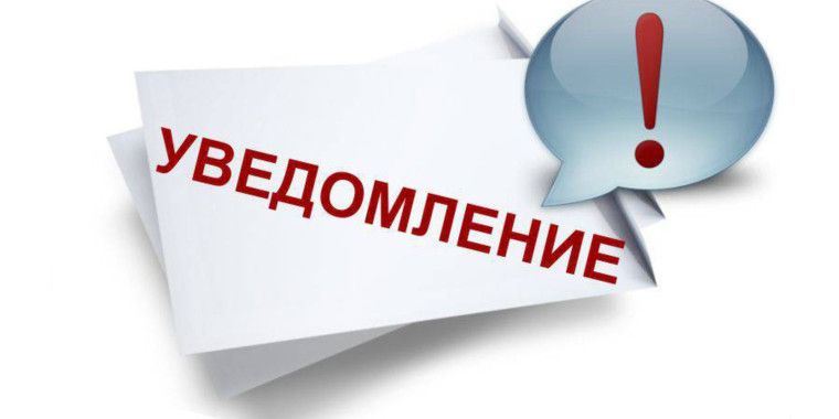 Новые правила для получателей пенсии за выслугу лет, являющиеся контрактниками и мобилизованными в период СВО и новый список заболеваний, препятствующих военной службе.. Новые правила для получателей пенсии за выслугу лет, являющиеся контрактниками и мобилизованными в период СВО и новый список заболеваний, препятствующих военной службе..